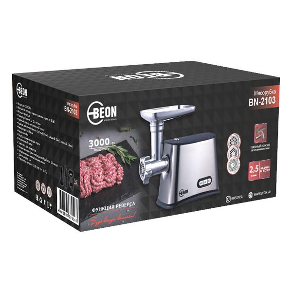 Электромясорубка Beon BN-2103