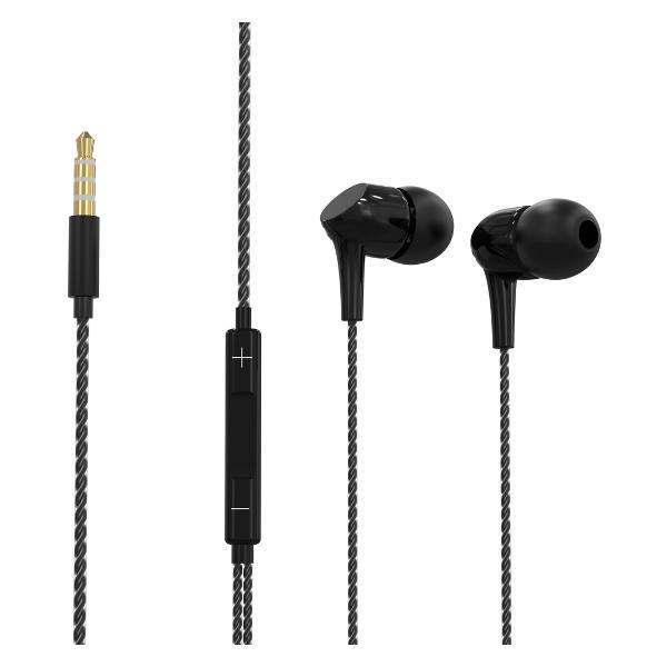 Наушники-вкладыши Perfeo Skew Black (PF_C3209)