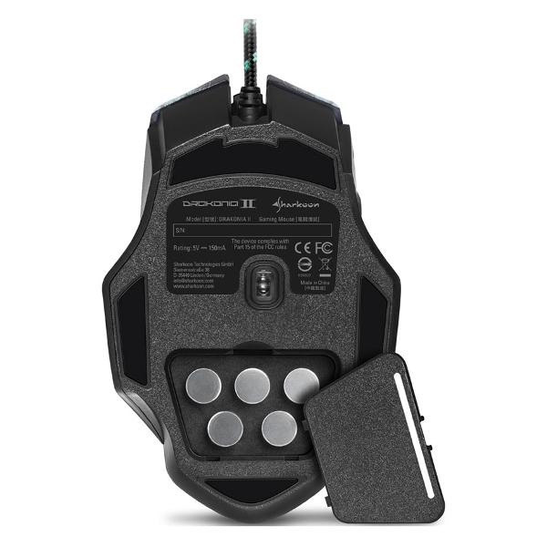 Игровая мышь Sharkoon Drakonia Il зеленый