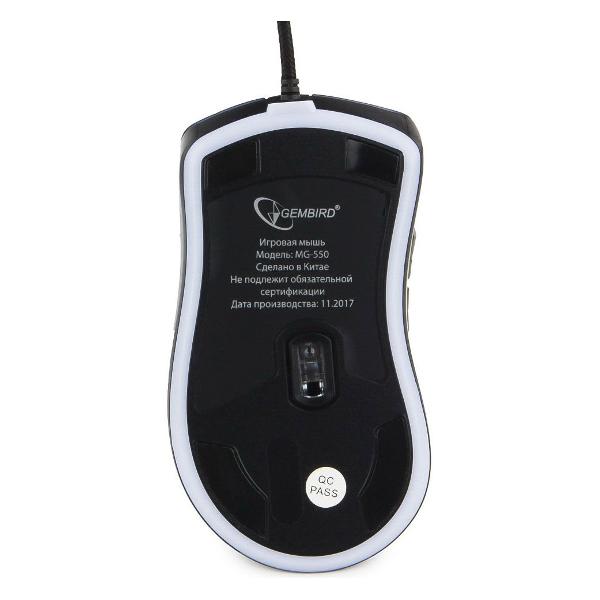 Игровая мышь Gembird MG-550