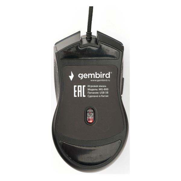 Игровая мышь Gembird MG-800