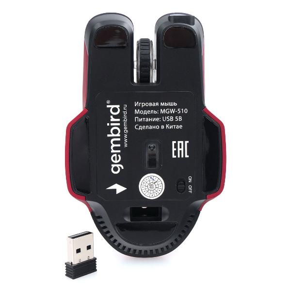 Игровая мышь Gembird MGW-510 R