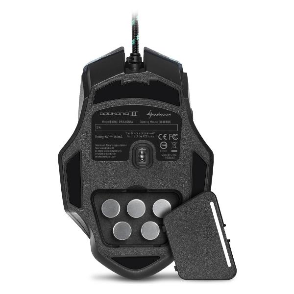 Игровая мышь Sharkoon Drakonia Il черный