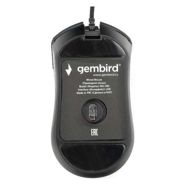 Игровая мышь Gembird MG-580
