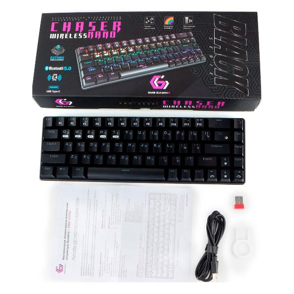 Клавиатура беспроводная Gembird KBW-G500L