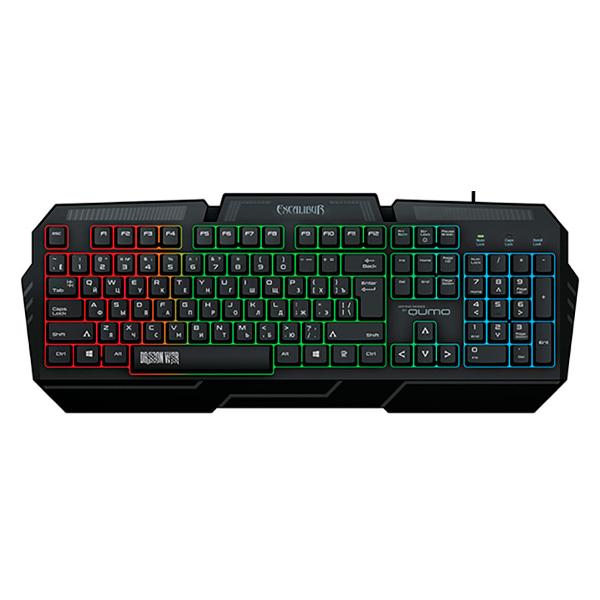 Игровая клавиатура Qumo Excalibur K67