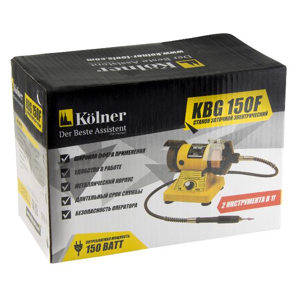 Точильный станок Kolner KBG 150 F (кн150ф)