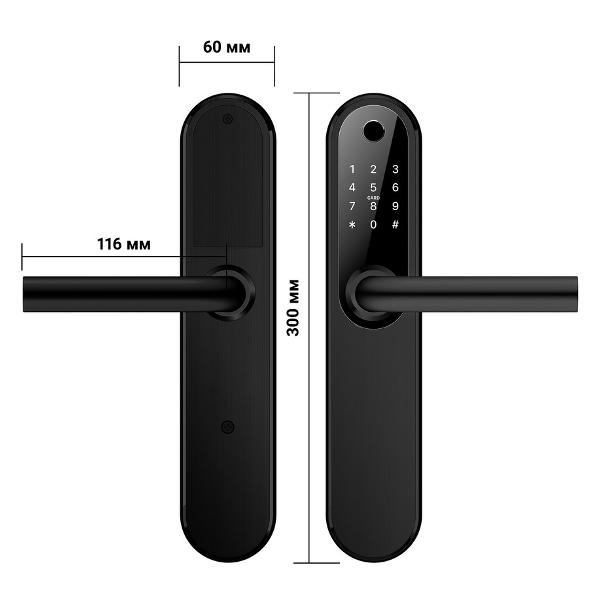 Умный замок Novilock Smart Plus Black 4966