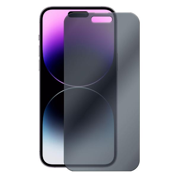 Защитное стекло Krutoff Антишпион для iPhone 14 Pro Max