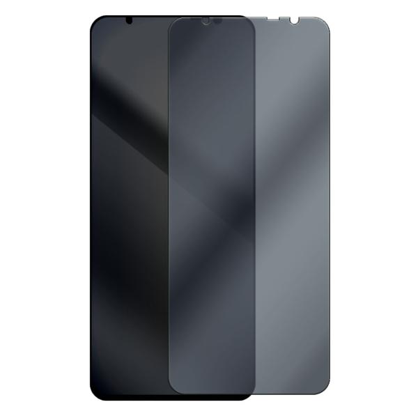 Защитное стекло Krutoff Антишпион для Asus ROG Phone 5s фото