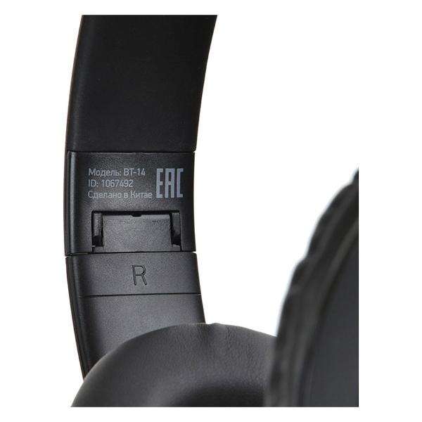 Наушники накладные Bluetooth Digma BT-14 Black (BT-14B)