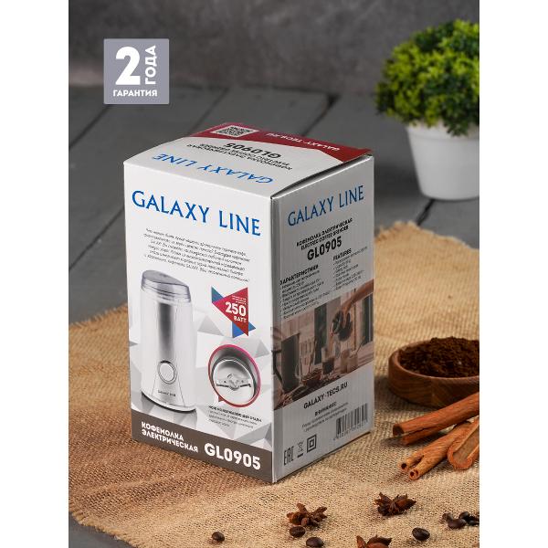 Кофемолка Galaxy LINE GL0905