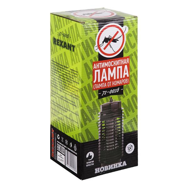 Антимоскитная лампа от насекомых Rexant 71-0016