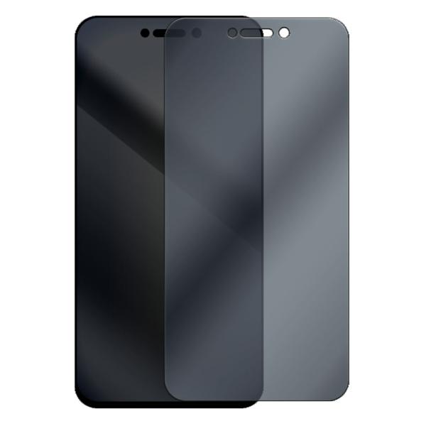 Защитное стекло Krutoff Антишпион для Honor 8 Lite