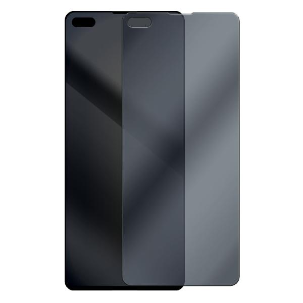 Защитное стекло Krutoff Антишпион для INFINIX Zero 8