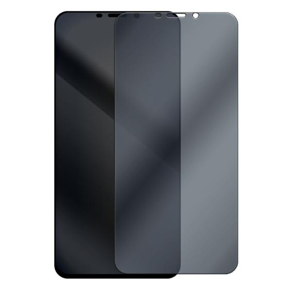 Защитное стекло Krutoff Антишпион для Meizu X8