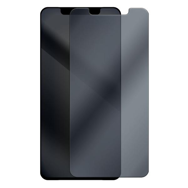 Защитное стекло Krutoff Антишпион для Nokia 8.1