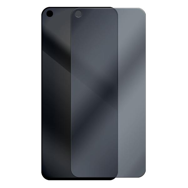 Защитное стекло Krutoff Антишпион для Oppo A53