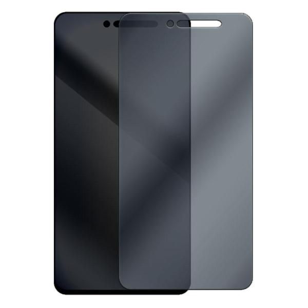 Защитное стекло Krutoff Антишпион для Philips S326