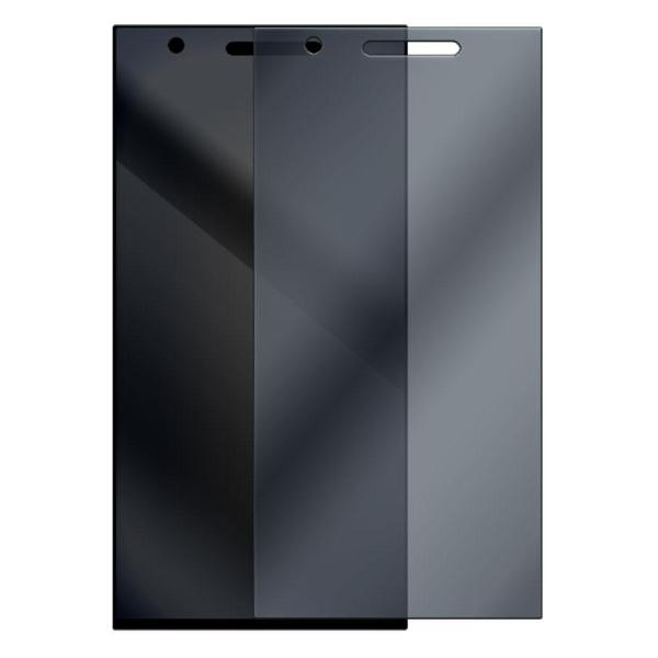 Защитное стекло Krutoff Антишпион для Philips X586