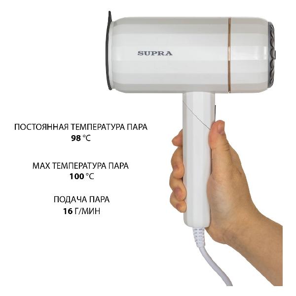 Ручной отпариватель Supra SBS-151