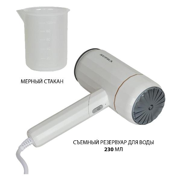 Ручной отпариватель Supra SBS-151