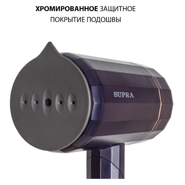 Ручной отпариватель Supra SBS-155