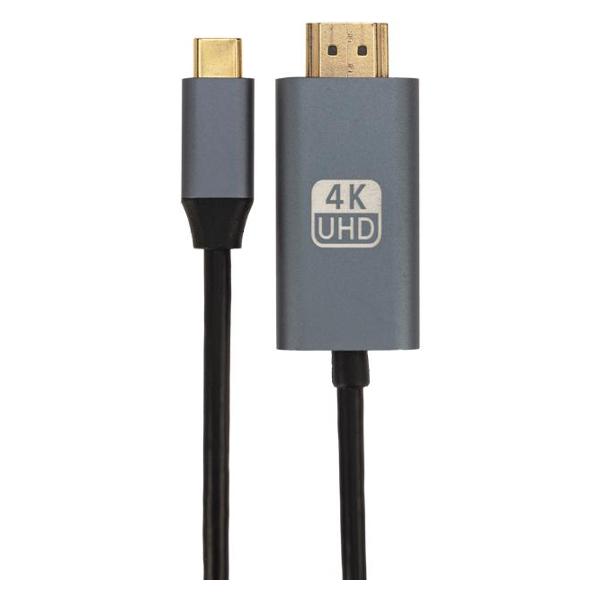 Кабель цифровой Rexant USB Type-C - HDMI 2 метра (17-6402) фото