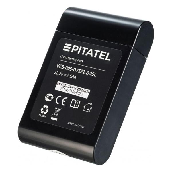 Аккумулятор для пылесоса Pitatel VCB-005-DYS22.2-25L