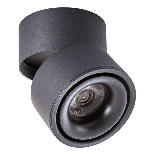 Светильник Arte Lamp A7715PL-1BK