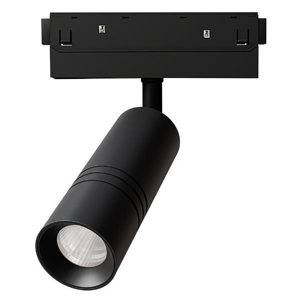 Трековый светильник Arte Lamp A5741PL-1BK