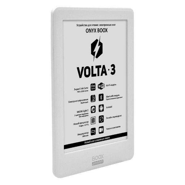 Электронная книга ONYX BOOX Volta 3 White