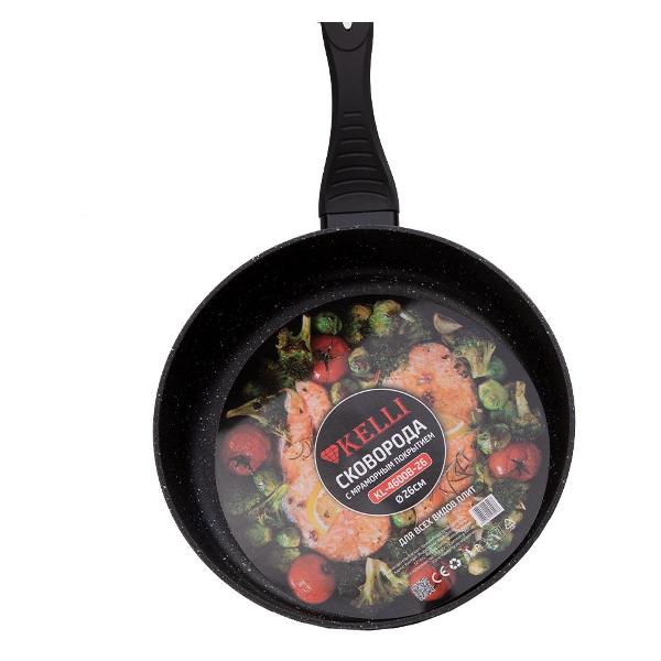 Сковорода с мраморным покрытием Kelli 26см KL-4600B-26