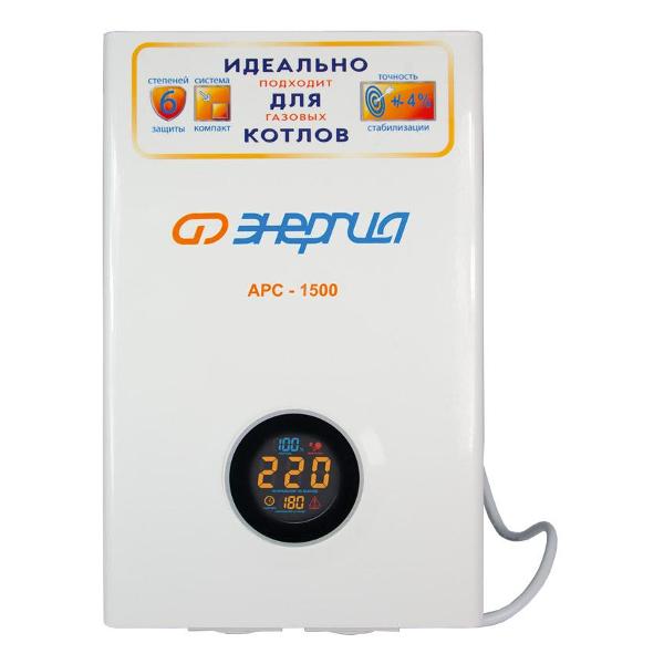 Стабилизатор напряжения Энергия АРС- 1500 /-4% фото