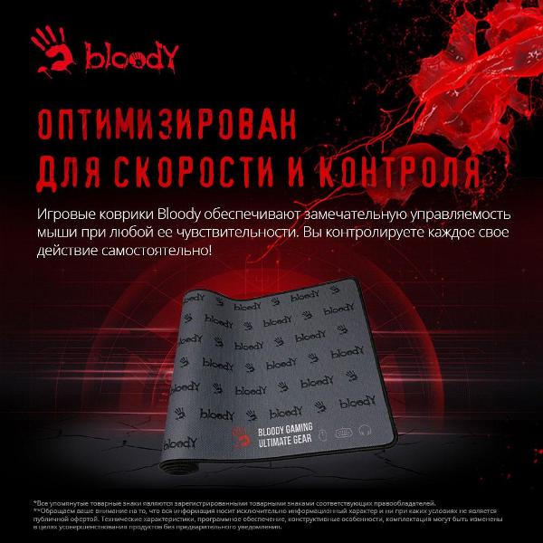 Игровой коврик A4Tech BP-30L