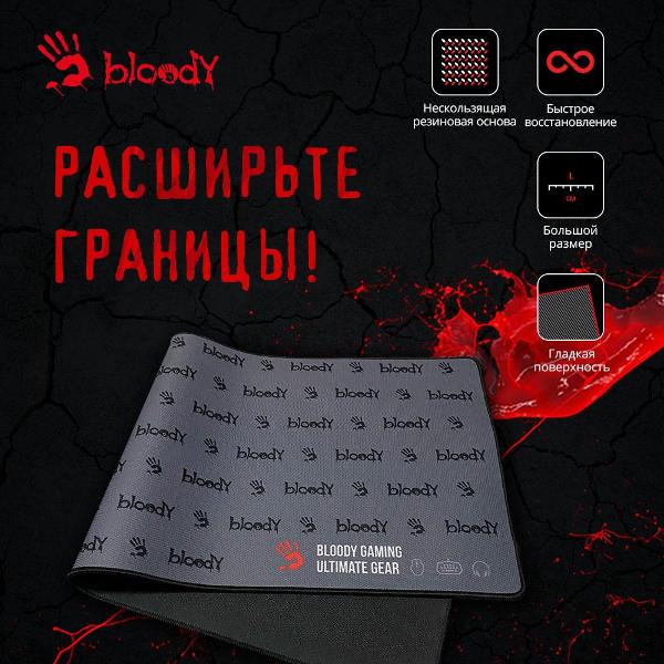 Игровой коврик A4Tech BP-30L