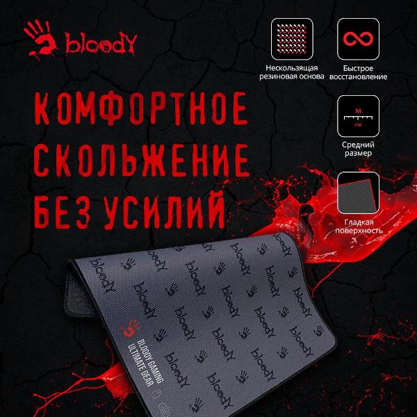 Игровой коврик A4Tech BP-30M
