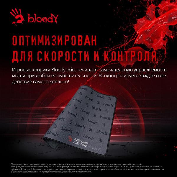 Игровой коврик A4Tech BP-30M