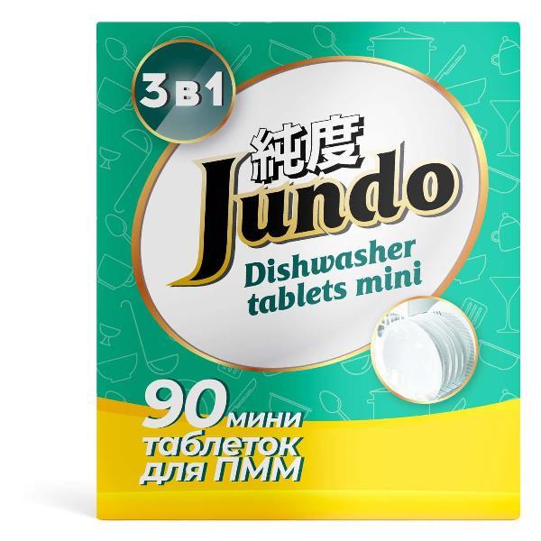 Таблетки для ПММ Jundo Premium Vitamin C 90 шт фото