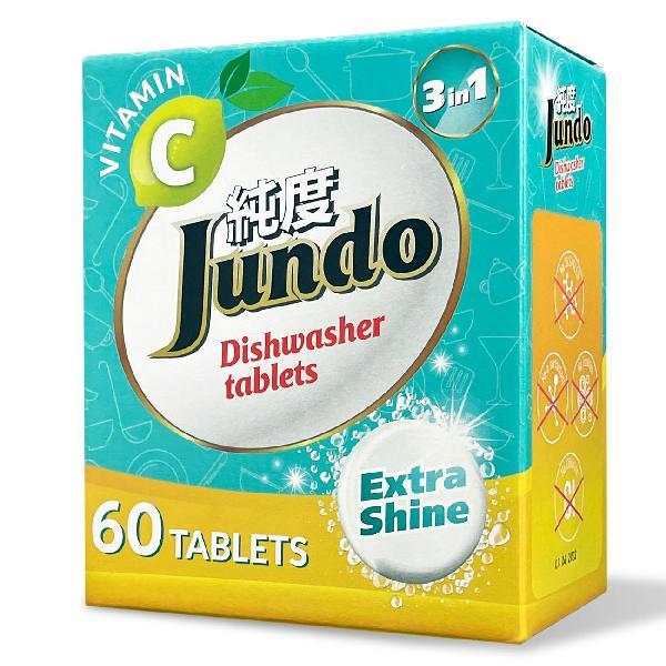Таблетки для ПММ Jundo Premium Vitamin C 60 шт