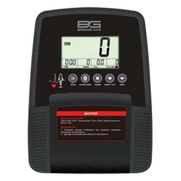 Степпер Bronze Gym ST700M