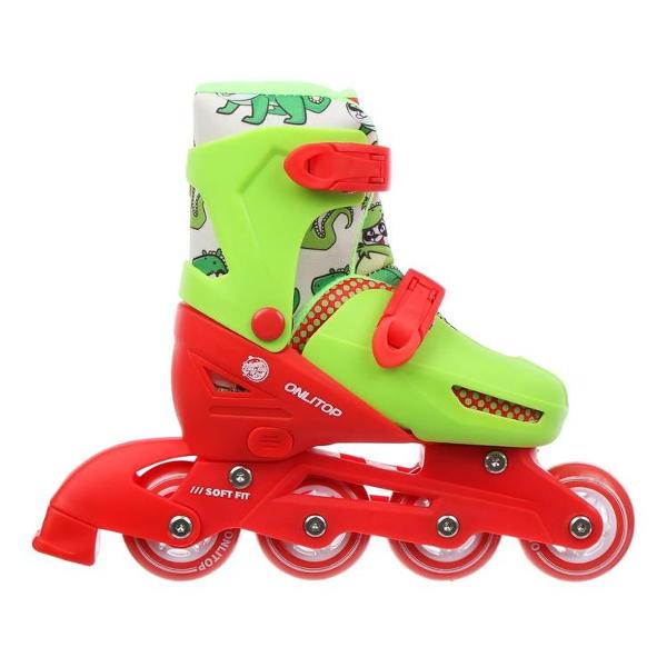 Коньки роликовые ONLITOP 5255975