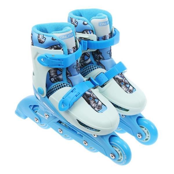 Коньки роликовые ONLITOP 5255971