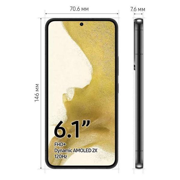 Смартфон Samsung Galaxy S22 8/128Gb черный