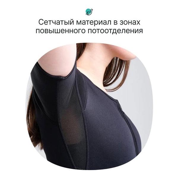 Костюм-сауна CleverCare PC-09GM