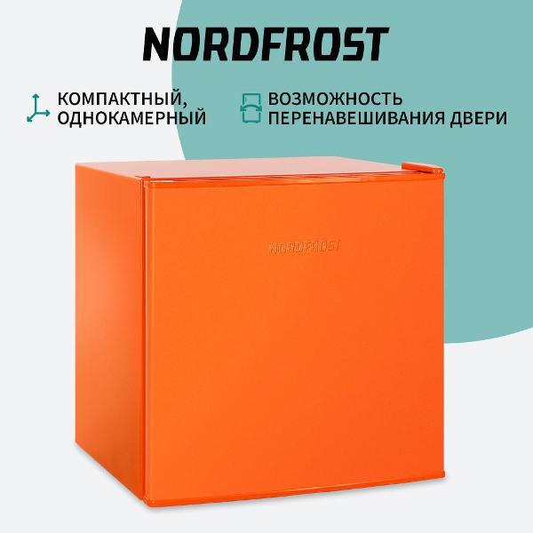 Холодильник Nordfrost NR 402 оранжевый