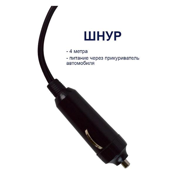 Пылесос автомобильный SOKOLTEC KOM-609 черный