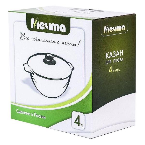 Казан Мечта Гранит 54802