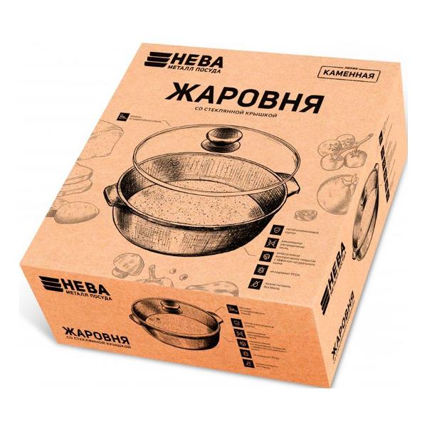 Жаровня НМП Каменная 186530