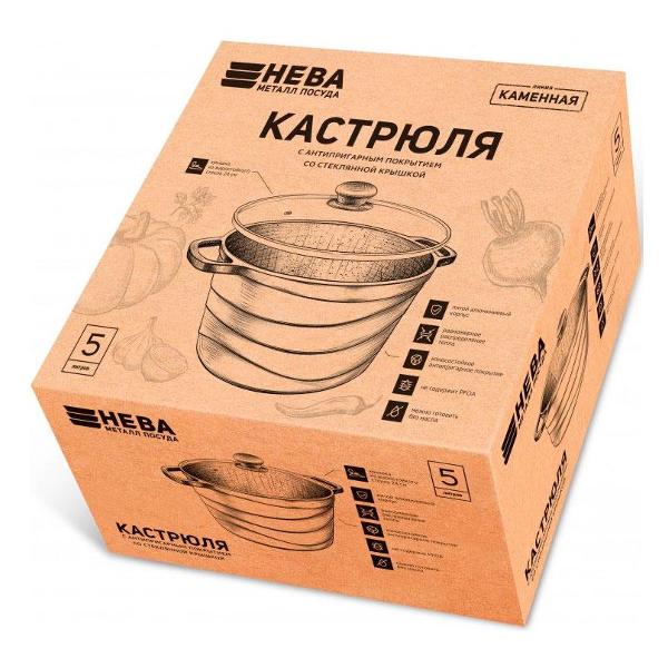 Кастрюля НМП Каменная 186660